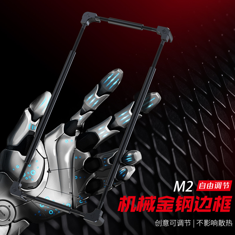 Metal Bumper Aluminum Frame Case - 테크노 스파크 50 40 30 30C