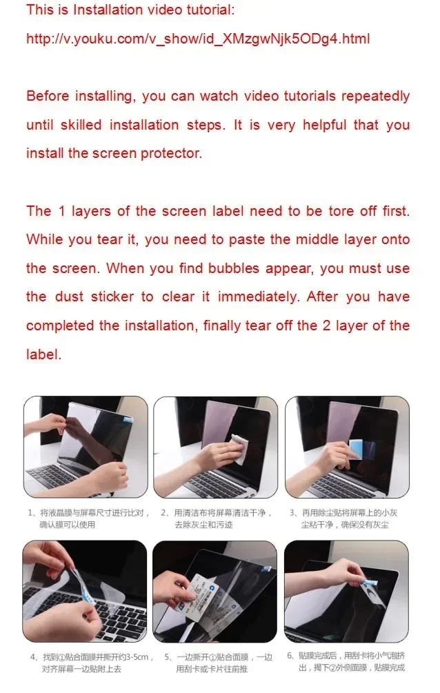 ThinkPad X380 X390 요가 2-in-1 X - Matte Anti Glare Screen Protector 리뷰 및 가격