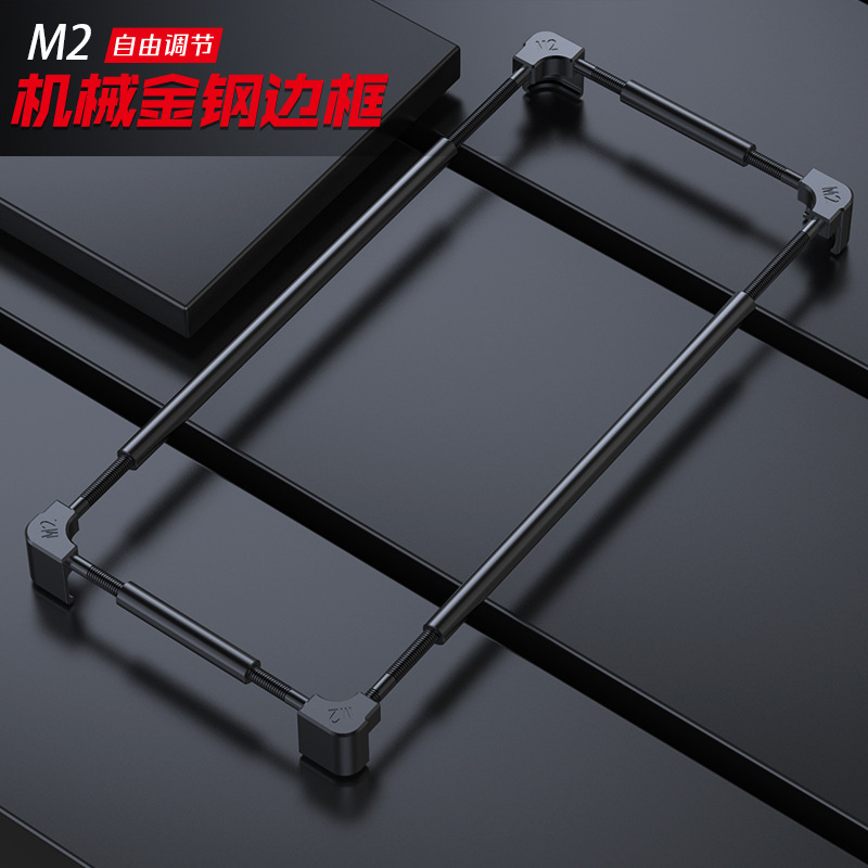 포코 X8 X7 X6 X5 F8 F7 F6 F5 F4  - Metal Bumper Aluminum Frame Case 리뷰 및 가격